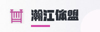 生态共创